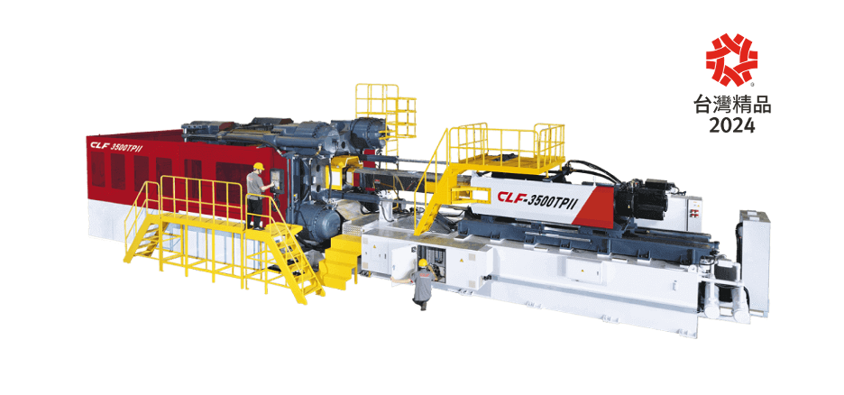 FOUP Injection Molding Machine