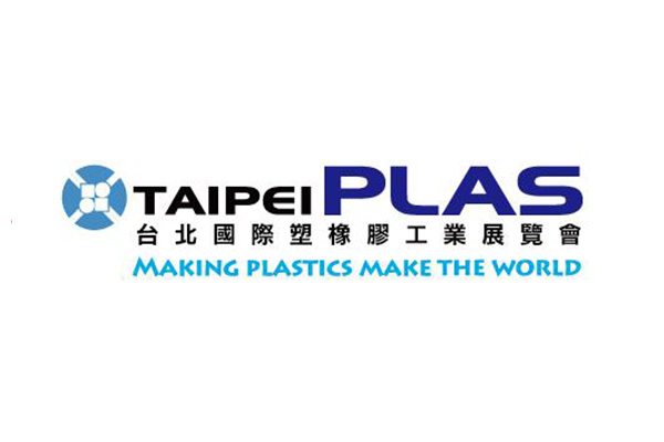 Taipei Plas 2014