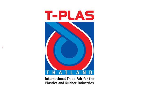 2017 泰國國際橡塑膠展