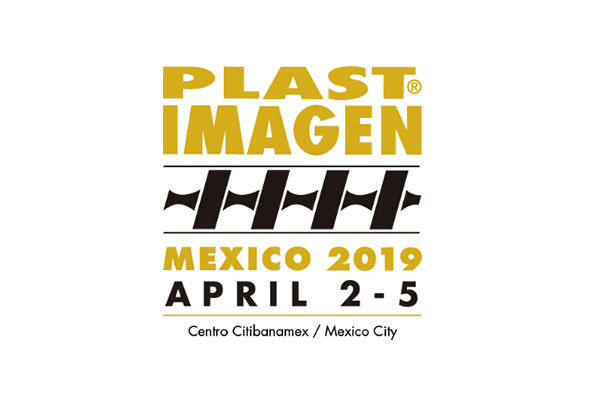 2019年墨西哥国际塑橡胶展